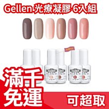 日系LED &lt;&lt; 貝殼白 圓鏡 &gt;&gt; 女優鏡 化妝鏡 8LED燈 折疊鏡化妝鏡 LED發光鏡 女生美容補裝鏡子 歷史價格詳細信息