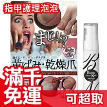 MoKo Compatible 錶帶 Band Replacement for Apple Watch, Stainle 歷史價格詳細信息