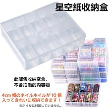 加厚透明管10mm軟管曝氣盤網紋管抗老化增氧納米管水產養殖氧氣管~佳盛百貨 歷史價格詳細信息