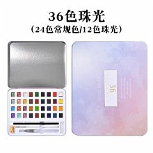 固體拼接式螢光筆(單入) 6色拼接固體復古色螢光筆 重點彩色筆 標記【Star_EC】現貨+預購 歷史價格詳細信息