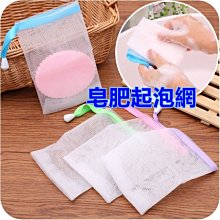 【幻彩美甲】(福袋星空組-) 美甲星空紙轉印紙 貝殼星空貼 七彩雷射樹皮動物纹螺纹 半透花卉花 星空組16款一套(特價) 歷史價格詳細信息