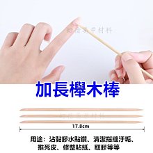 多功能加長木柄可掛式洗杯刷 超值2入 L型杯子清潔刷 水壺清潔刷 奶瓶刷 加長杯瓶刷 歷史價格詳細信息