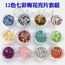 12色 Champion S700 連帽T桖《J.Y》正品 美國貨 冠軍 高磅 刷絨 潮流 流行 歷史價格詳細信息