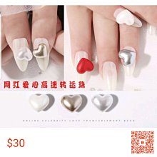 珍珠光色立體樹葉奶油膠diy配件耳飾配件帶孔古美拍攝吧唧托~滿200元發貨 歷史價格詳細信息