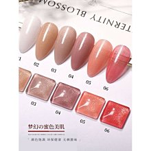 小紅書推薦款《極光冰晶~貓眼藍》中文標 凝膠指甲油 光撩指甲油 凝膠指甲油 甲油膠 凝膠 美甲膠 羽美甲 歷史價格詳細信息