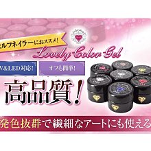 《單罐賣場》力增飲 多元營養(原味/莓果/玉米) / 鉻100(紅豆/堅果)237ml 【富康活力藥局】 歷史價格詳細信息