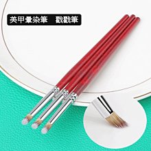 台灣木染-環保植物染方巾-金鵬巾緻親子館 (台灣製)(永鵬毛巾) 歷史價格詳細信息
