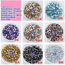 完美美甲 假手指頭 美甲工具 美甲材料水晶甲雕花 美甲凝膠甲 美甲展示模型 練習用手指頭 甲片練習 歷史價格詳細信息