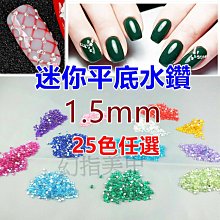 D-1水龍頭除氯淨水器      除氯 除重金屬 貨號 7806  Seven star淨水網 歷史價格詳細信息