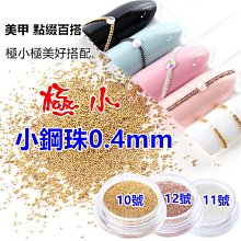 0.6mm超級薄引磁片 Magsafe 磁吸貼片 磁吸環 金屬引磁環 磁吸鐵片 引磁環 支架貼片 Cowhorn牛角 歷史價格詳細信息