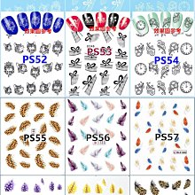 轉心時光：一個心理師的絲路放逐之旅 歷史價格詳細信息