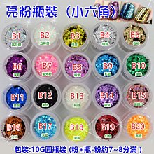 完美美甲  凝膠水晶卸甲必備工具 小鋼推死皮推 卸甲刀 雙頭鋼推 輕巧好用 卸甲專用推刀 雙頭卸甲推 歷史價格詳細信息