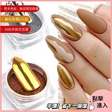 ????????新品????????鍍金 金屬線身 智能手機2A快充線 重金屬彈簧 數據線 6s5s6代7代 接口；數據傳輸和充電功能 歷史價格詳細信息