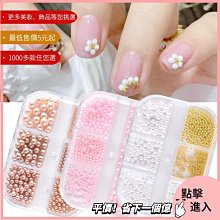 正品 ins珍珠發箍女超仙法式浪漫網紅2023年新款高顱頂氣質壓發卡頭飾。 歷史價格詳細信息