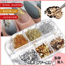 熱賣金箔撲克牌PVC防水家用撲克紙牌正品發批桌遊牌鬥地主桌牌加厚廠/ 歷史價格詳細信息