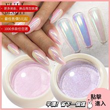 歐美飾品粉戒指女食指戒 歷史價格詳細信息