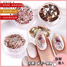 美甲材料 美甲飾品 新款美甲飾品熱賣圣誕雪花星月珍珠平底鉆指甲立體造型ST001【滿200元發貨】 歷史價格詳細信息