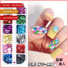 美甲材料 美甲飾品 美甲飾品 ins日系光變愛心樹脂立體造型馬卡龍色系小清新飾品ST001【滿200元發貨】 歷史價格詳細信息