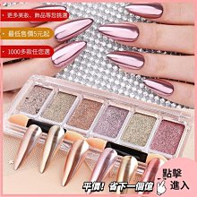 美甲飾品 美甲裝飾  漸變色閃粉桃心手工發飾制作配飾diy材料樹脂飾品配件貼片SZ102 歷史價格詳細信息