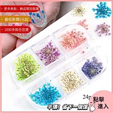 【現貨】200發貨銅連接管GT-1625355070120平方電纜對接銅管接線端子連接器 歷史價格詳細信息