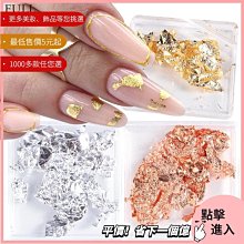 熱賣金箔撲克牌PVC防水家用撲克紙牌正品發批桌遊牌鬥地主桌牌加厚廠/ 歷史價格詳細信息