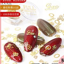美甲材料 美甲飾品 美甲3款圣誕款12格雪花薄片瓶裝 冬季指甲幻彩潮流亮片ST001【滿200元發貨】 歷史價格詳細信息