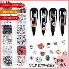 美甲材料 美甲飾品 新款美甲飾品 ins日系彩色愛心網紅棋盤格百搭格紋指甲飾品ST001【滿200元發貨】 歷史價格詳細信息