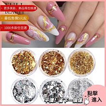 熱賣金箔撲克牌PVC防水家用撲克紙牌正品發批桌遊牌鬥地主桌牌加厚廠/ 歷史價格詳細信息