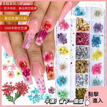 亮片帶鉆蝴蝶結懶人扭扭盤發器美女丸子頭發飾神器韓式魔術扭扭裌 歷史價格詳細信息