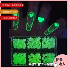 美甲材料 美甲飾品 STZ美甲飾品 0.4mm瓶裝袋裝金銀灰高質鋼珠 純色小鋼珠指甲裝飾ST001【滿200元發貨】 歷史價格詳細信息