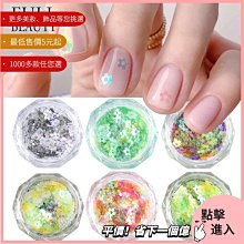 美甲飾品 美甲裝飾  韓國INS風干花碎樹脂玫瑰花山茶花美甲貼片DIY飾品配件耳釘頭飾新 歷史價格詳細信息