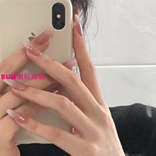 漸變色美甲貼紙全貼指甲彩繪可撕拉環保無毒新娘美甲防水美甲貼????DOMO媽咪???? 歷史價格詳細信息