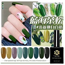 美甲凝膠 可剝底膠 可剝撕拉底膠 7.3ml  甲油膠 美甲專用 DIY美甲 光撩膠 光撩指甲油 歷史價格詳細信息