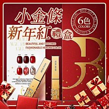 聖誕新年紅色毛線帽掛球雷鋒帽女甜美洋氣加絨保暖護耳滑雪帽子 歷史價格詳細信息