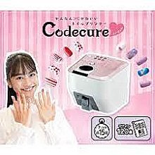 【（超低價）】TOMY多美爆旋陀螺beyblade x系列戰斗爆裂霸旋陀螺盤正版玩具禮物  .  賣家推薦 歷史價格詳細信息