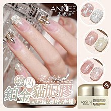 漸變貓眼石拼接手鍊 小眾設計扭結手鏈 潮牌鈦鋼手飾 不掉色手鍊女 氣質冷淡風飾品 甜酷風手環 韓版博主同款情侶手鏈 歷史價格詳細信息