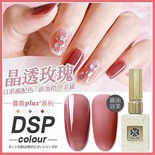 [台晶光照明]造型發光傳輸線 USB 手機配件 行動電源 發光線 LED燈泡 LED聖誕燈 LED日光燈批發 歷史價格詳細信息