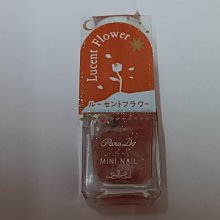 季節日本漬112-順應時令、友善身體， 從淺漬、經典到食療，可品嚐四季的手作漬物。 歷史價格詳細信息