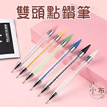 Decoupage Psalm 23 Table Decor Open Bible Lord is My Shepherd Jesus &amp; Lamb Stand 歷史價格詳細信息