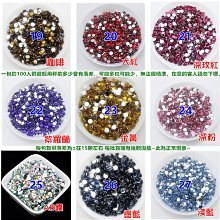 完美美甲 假手指頭 美甲工具 美甲材料水晶甲雕花 美甲凝膠甲 美甲展示模型 練習用手指頭 甲片練習 歷史價格詳細信息