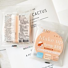 原永和三美人 采粧大師 NR 專業化妝海綿 No.812 (大) 新升級 乾濕兩用 適用一般 粉底液 粉底霜 粉條 粉撲 歷史價格詳細信息