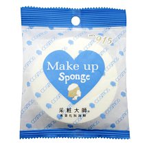 『山姆百貨』采粧大師 SBR 天然乳膠 專業化妝海綿 膚色 #815 (一片) 歷史價格詳細信息