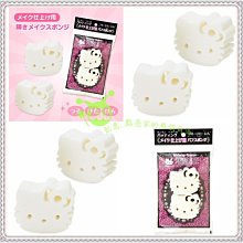 303生活雜貨館 小久保 KOKUBO  KK-300白 /  KK-301綠  長方瀝水盆 歷史價格詳細信息