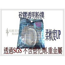 超柔軟矽膠清潔洗碗刷 蔬果刷隔熱墊-超值3入 贈金剛砂海綿 kiret 歷史價格詳細信息