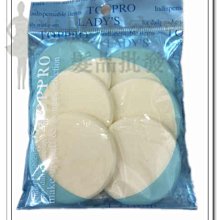 專業海浪鼓8/10/14寸海鼓海洋鼓 音效樂器奧爾夫打擊樂器 海鼓 歷史價格詳細信息