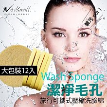 批發12彩色白板筆可擦筆黑色可加墨20寬頭扁頭大號海報手 歷史價格詳細信息