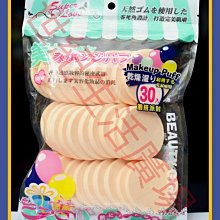 3種可選:DOUBLE ※台北快貨※Wworks for Braun Oral-B電動牙刷底座, 可加購3757充電器 歷史價格詳細信息