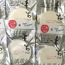 公司貨1.3彩屏 智能手環  睡眠監測 計步卡路裏 智慧手錶 智能手錶 喝水提醒 來電提醒 手環 手錶 支援  露天市集 歷史價格詳細信息