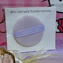 ◎釉臻館◎ shu uemura 植村秀 光燦新肌晶透露 (保濕型) 15ml 現貨1瓶 歷史價格詳細信息
