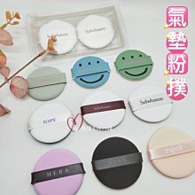☆mini韓國美妝代購☆ 雪花秀 臻雪丹御赤松賦活水 賦活乳 化妝水 乳液 5ml 體驗 旅行裝 一組10瓶 歷史價格詳細信息